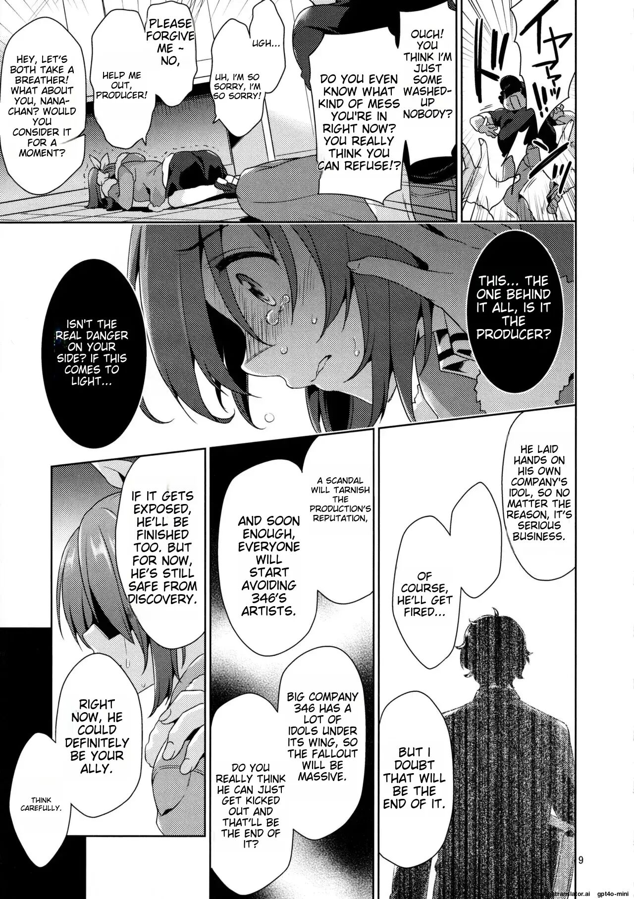 Usamin The Sexpet: Abe Nana+ Chapter 1000 Page 8